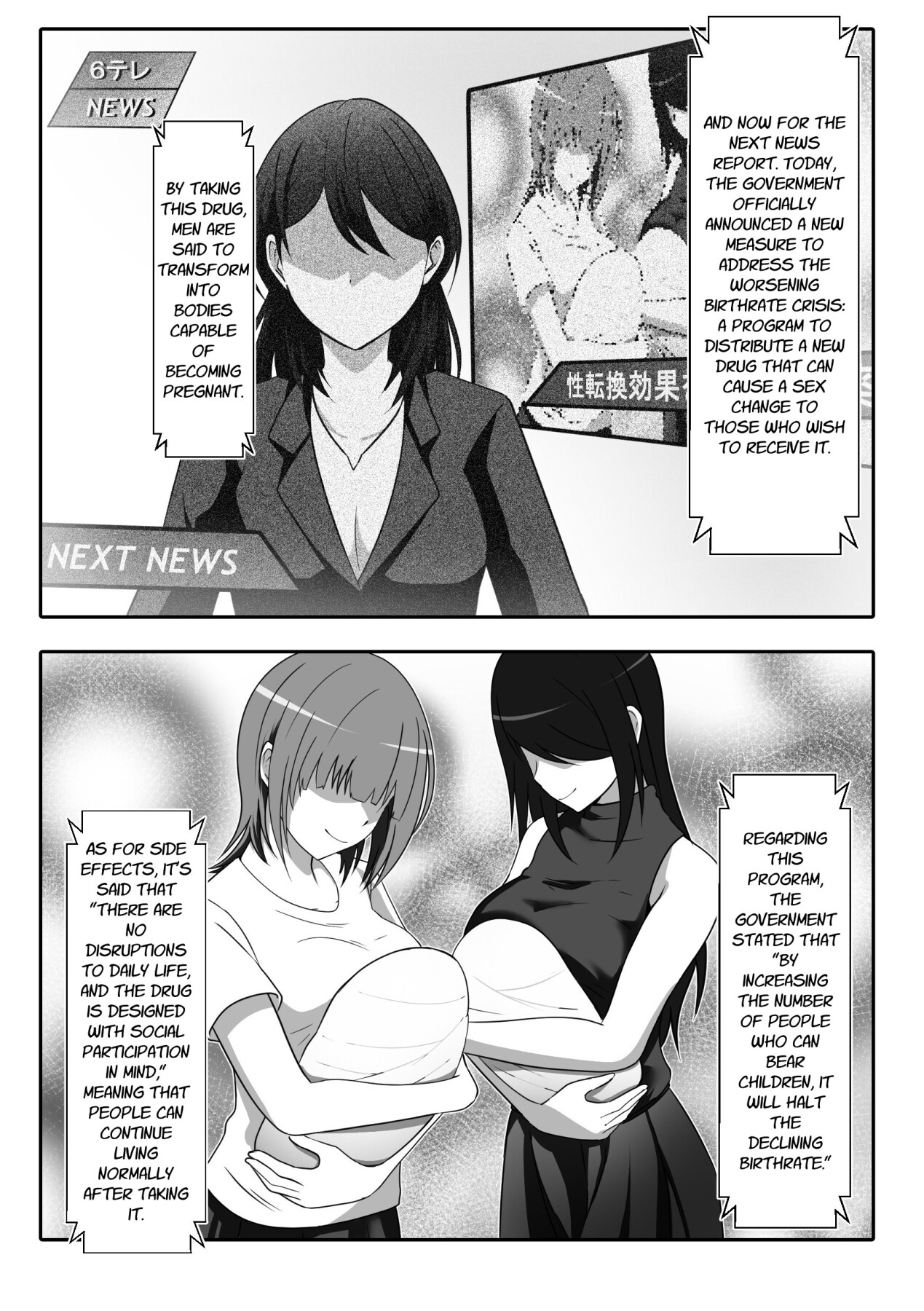 Hentai Manga Comic-TS Gender-Swap Solution to the Birthrate Crisis!-Read-2